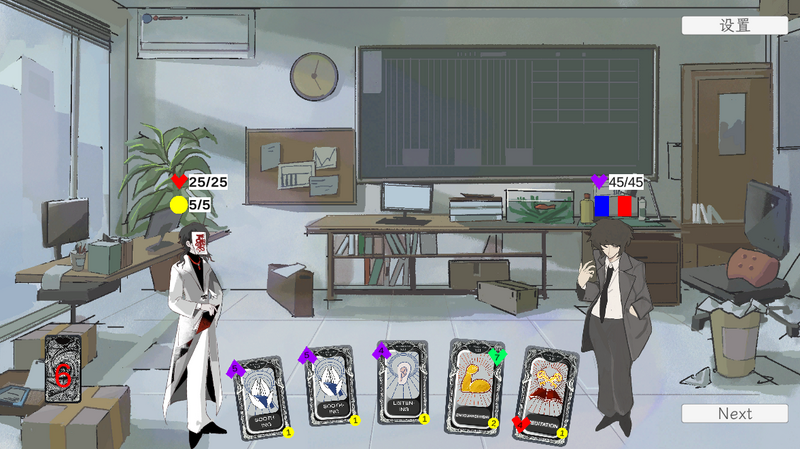 pain killer | Global Game Jam